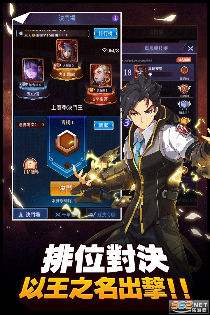 ���߶Ծ���׿��v1.4.0.11935 ���°��ͼ2