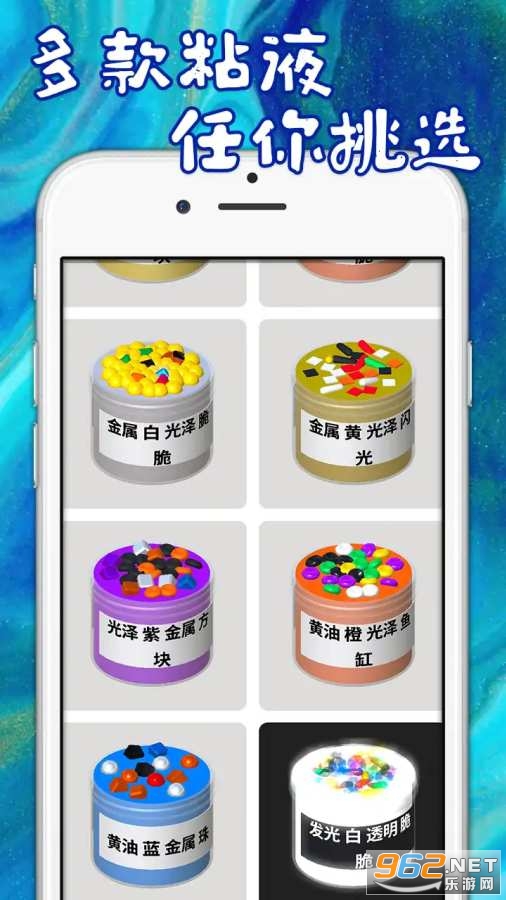 ճҺģ�������ް�v2.8 �ڹ��ƽ���ͼ3