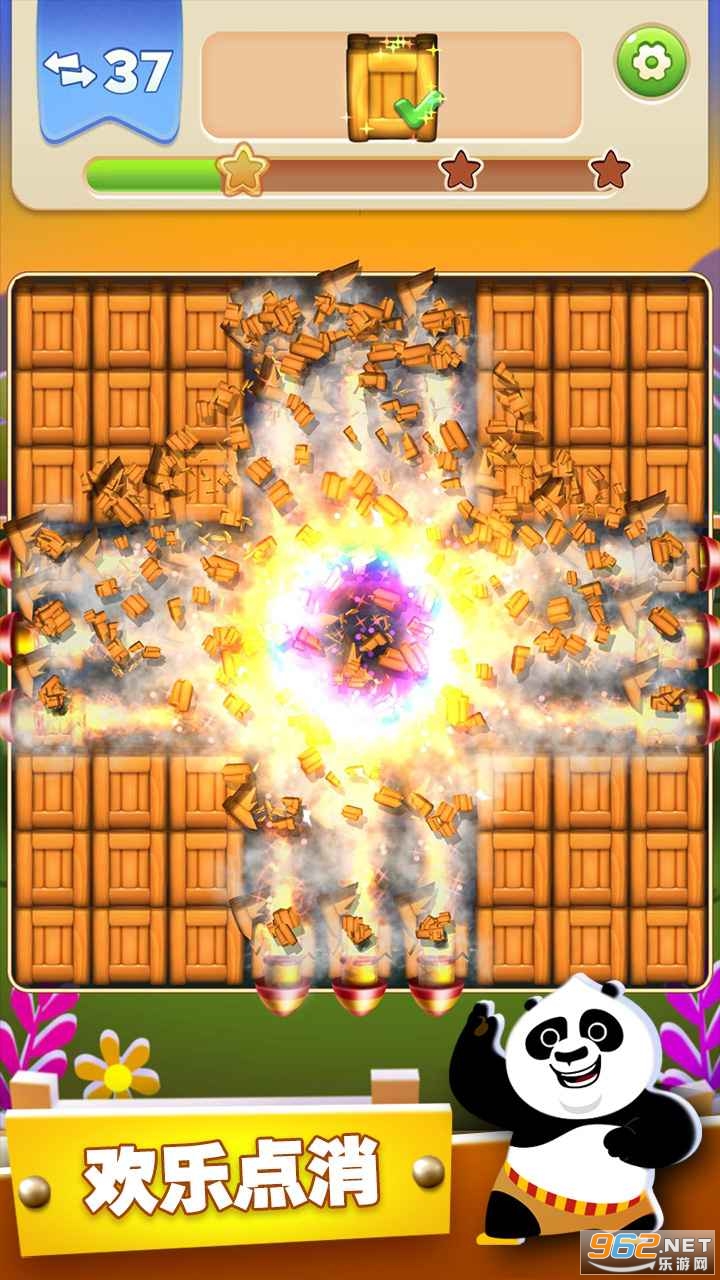 ���ֱ����������v2.0.0.02281233��ͼ3