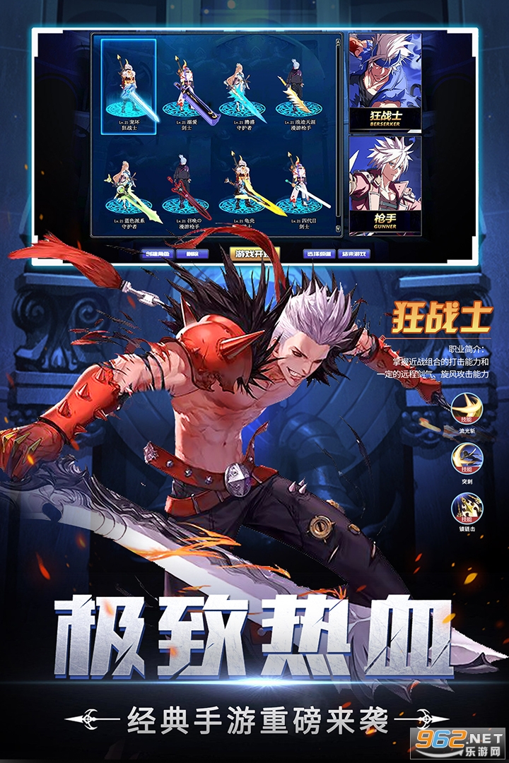 ������װ���ιٷ���v1.0.221��׿���ͼ0