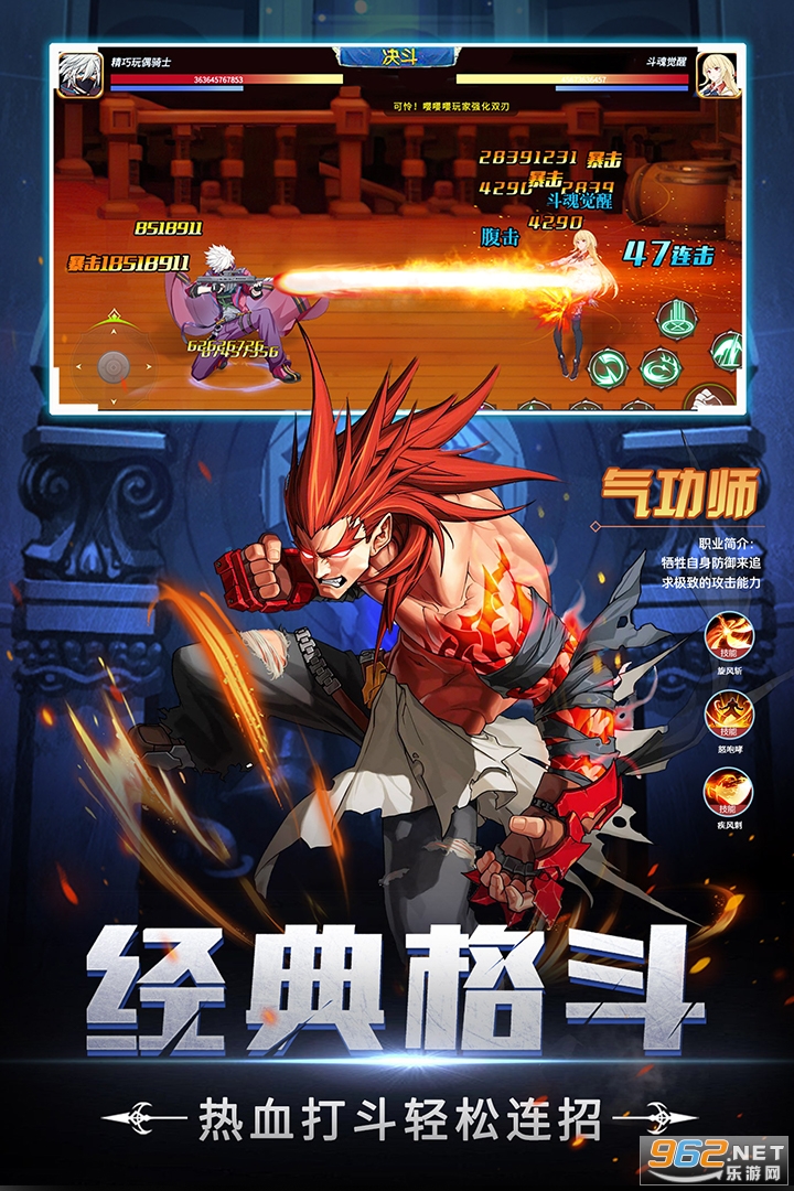 ������װ���ιٷ���v1.0.221��׿���ͼ3