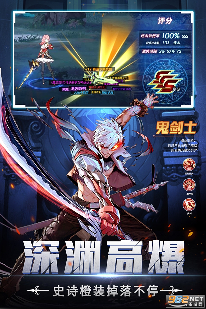 ������װ���ιٷ���v1.0.221��׿���ͼ1