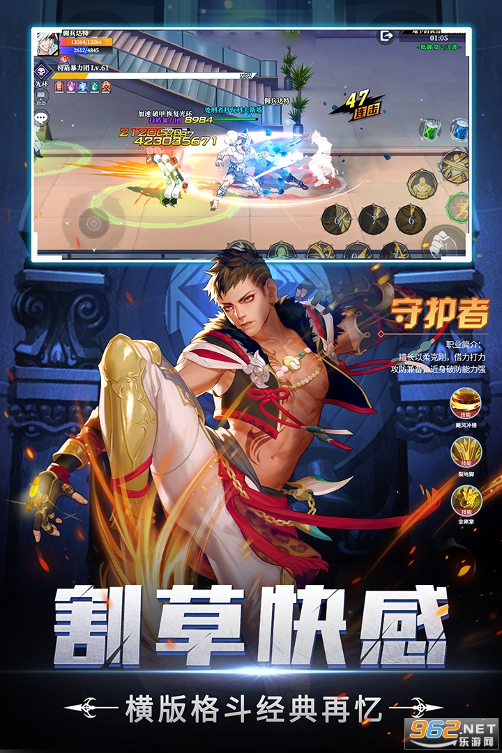 ������װ���ιٷ���v1.0.221��׿���ͼ2