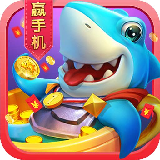 ����ʢ��Ӯ�ֻ���