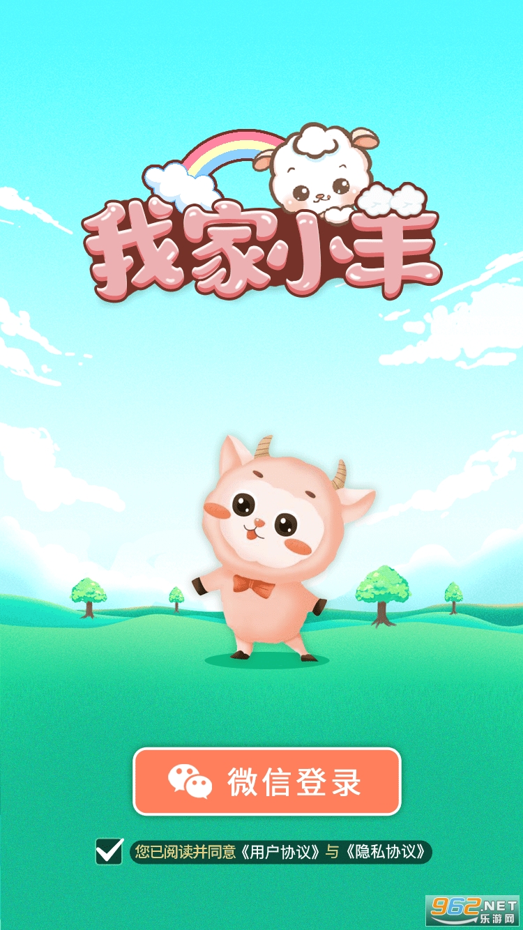 �Ҽ�С�������ͼ1