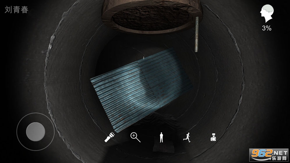 ��������Ϸ�ֻ���v1.0.0 �������ɰ���ͼ3