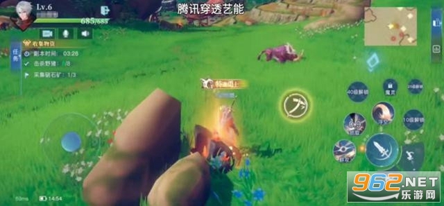 ���ţ�Goblin��Ѷ����gblv1.0 ��Ϸ��ͼ1
