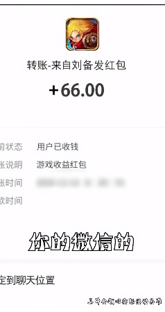 �����������Ϸv1.3���ֽ�ͼ1