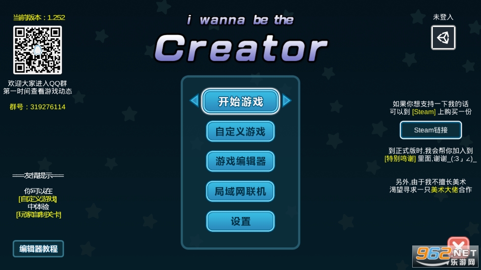 ���α༭��С��Ϸ��ͼ1