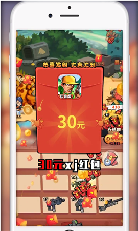 �����������v1.003��ͼ3