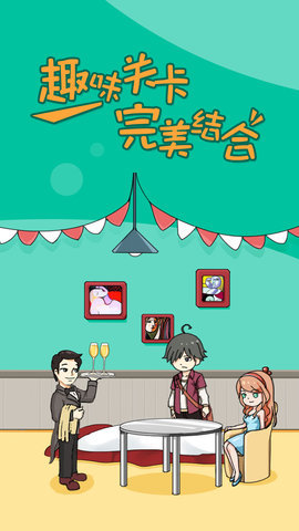 С��̫���˺����v1.0.0׬Ǯ���ͼ0
