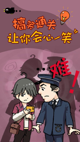 С��̫���˺����v1.0.0׬Ǯ���ͼ1