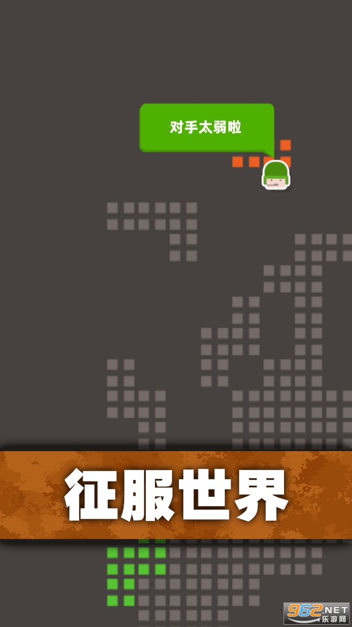 �ڴ�ָ�ӹ���Ϸv1.1.8���ν�ͼ0