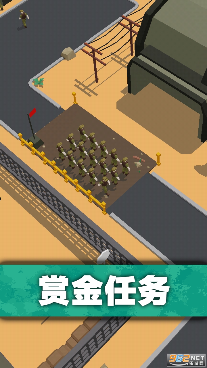 �ڴ�ָ�ӹ���Ϸv1.1.8���ν�ͼ2