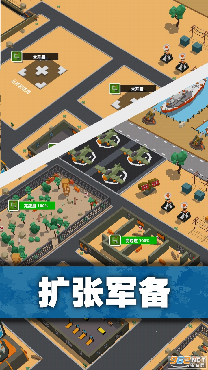 �ڴ�ָ�ӹ���Ϸv1.1.8���ν�ͼ3