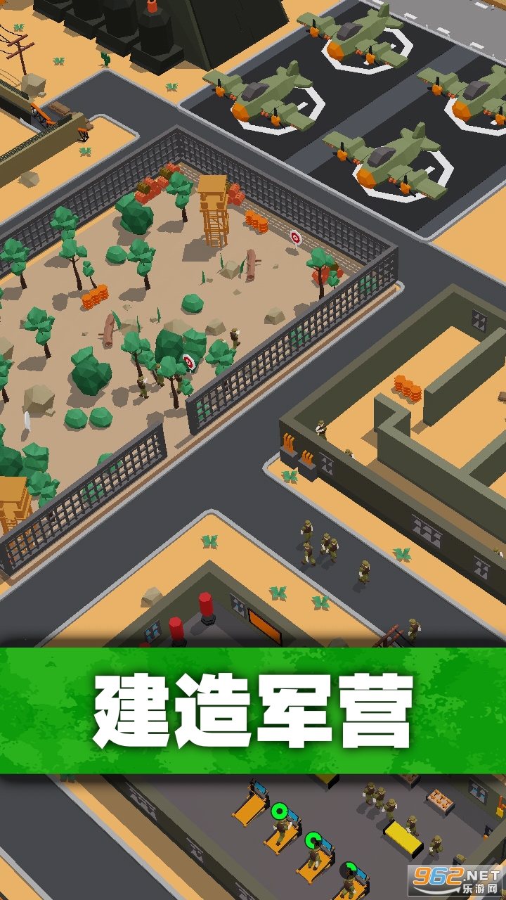 �ڴ�ָ�ӹ���Ϸv1.1.8���ν�ͼ4