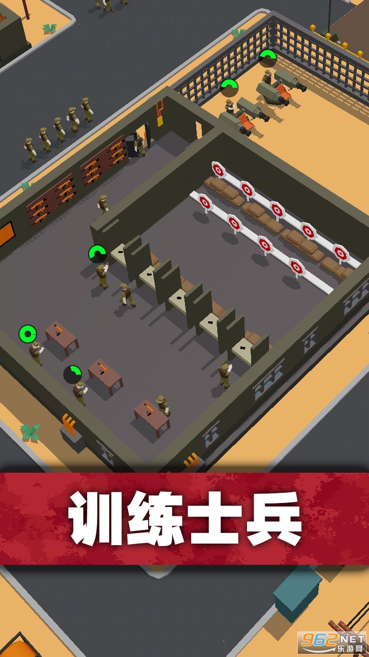 �ڴ�ָ�ӹ���Ϸv1.1.8���ν�ͼ1