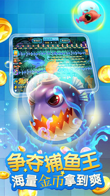 �������˲���olv5.0 �ֻ����ͼ4