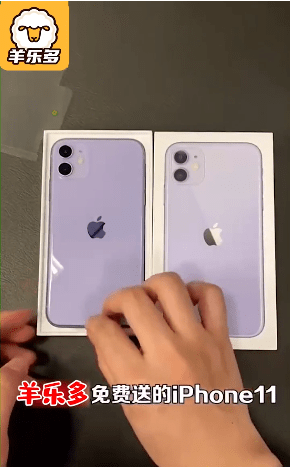 ���ֶ�appv1.0.1���ֻ���ͼ0