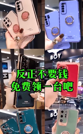 ���ֶ�appv1.0.1���ֻ���ͼ3