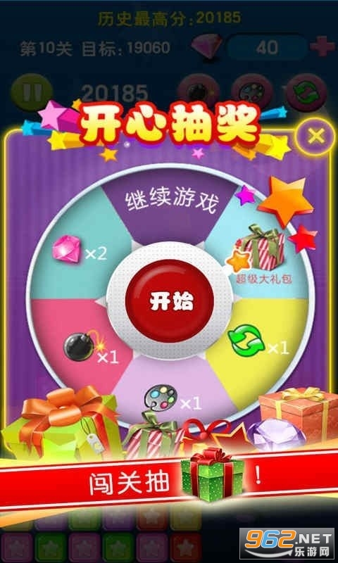 ���������Ǻ����v1.18׬Ǯ���ͼ0