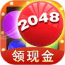 2048���������������