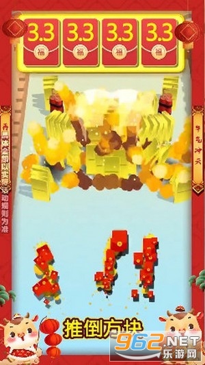 �Ƶ�����Ǯ�����v2.1.1��ͼ0