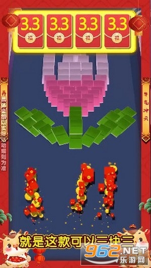 �Ƶ�����Ǯ�����v2.1.1��ͼ2