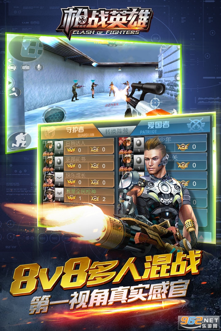 ǹսӢ�����°汾��ͼ1