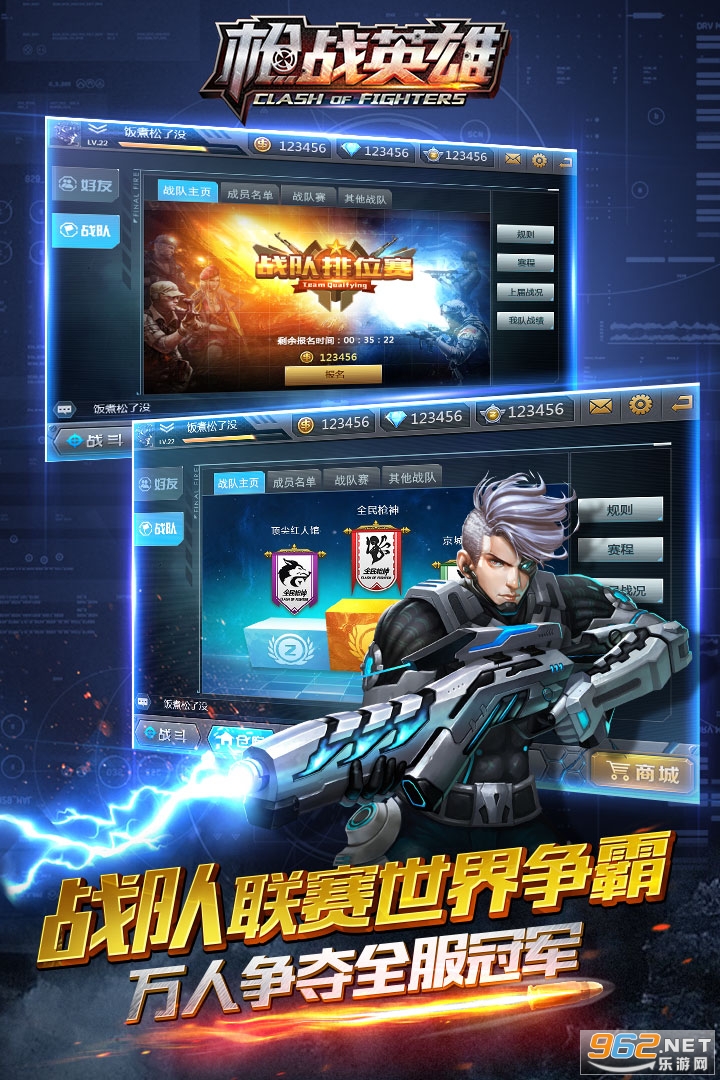 ǹսӢ�����°汾��ͼ2