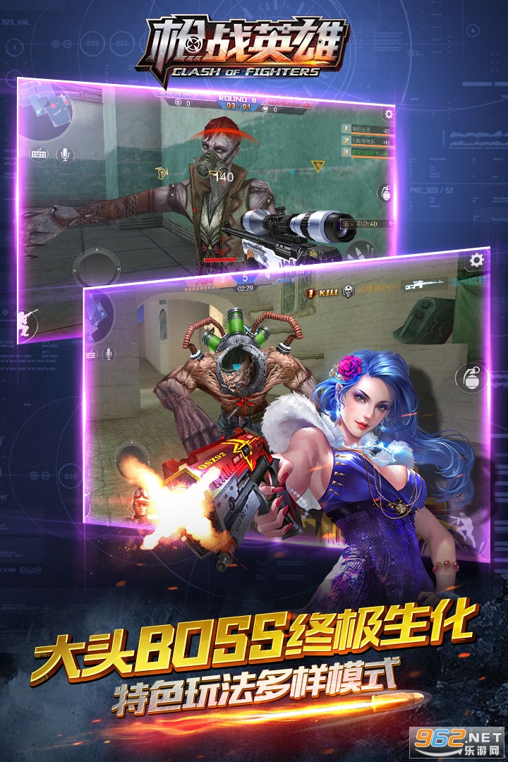ǹսӢ�����°汾��ͼ3