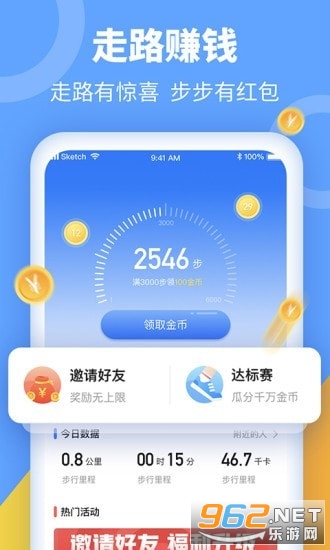 �������APPv1.1.1��ͼ3