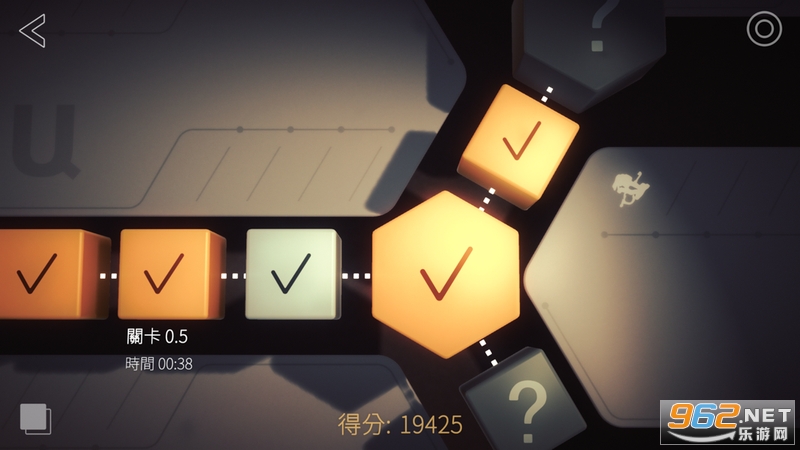 shadowmatic�������ͼ3