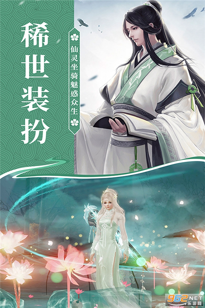 ��˫֮��v1.0.15 �ٷ����ͼ1