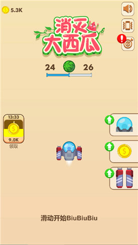 ��������Ϻ����v0.0.0��ͼ2