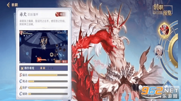 ����goblin���Է�v1.0 ��װ����ͼ1