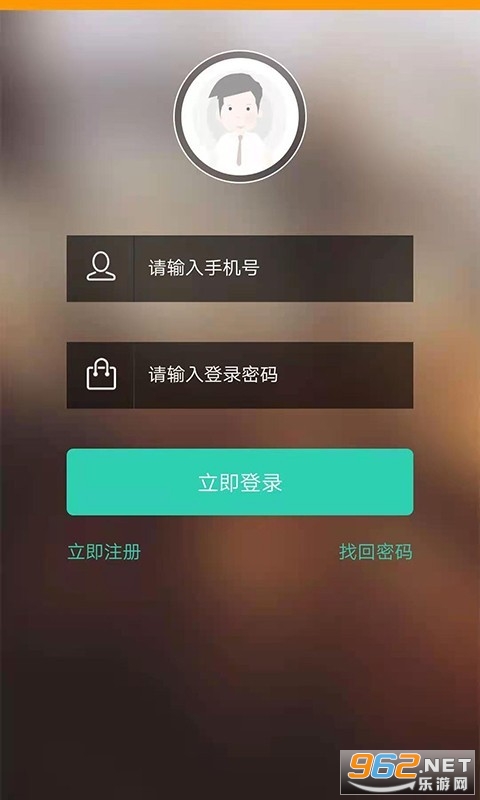 è�ƿ�appv2.0.27��ͼ3