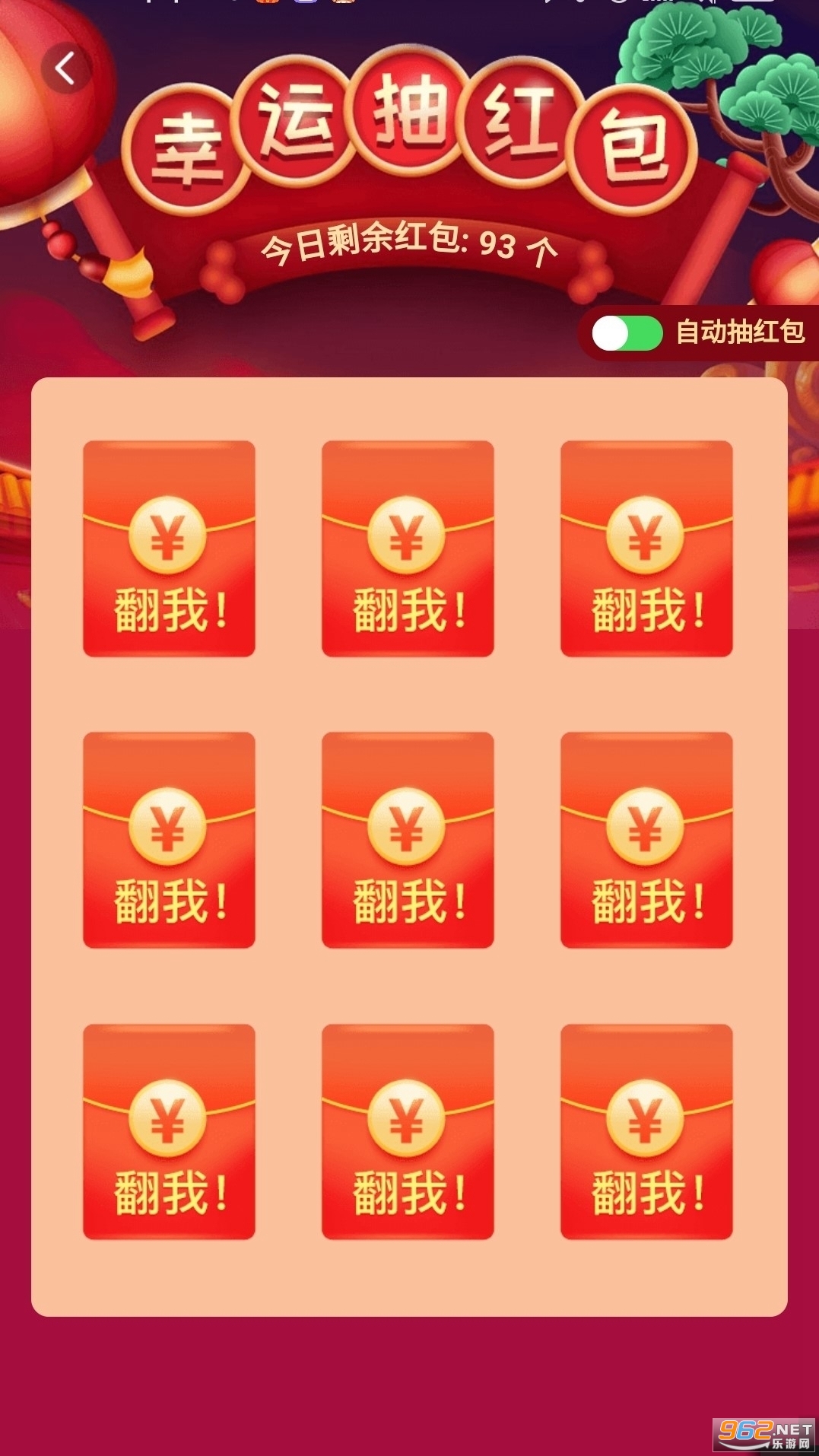 ��Ҫ��Ԫ�������v1.6������ͼ1