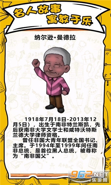 �Զ���һ�������v1.0.1��ͼ0