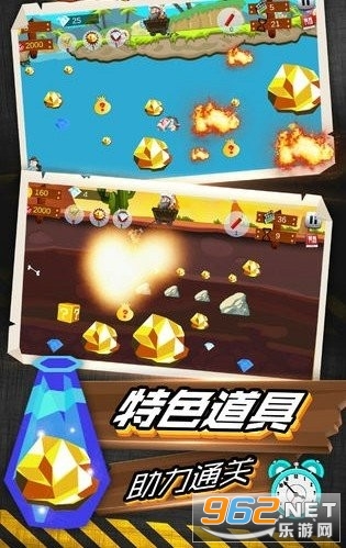 �Ҵ�󹤺����v1.11.62��ͼ2