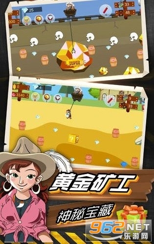 �Ҵ�󹤺����v1.11.62��ͼ3