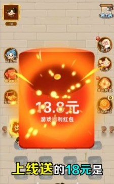 ���������ֺ����v1.0.1��ͼ2