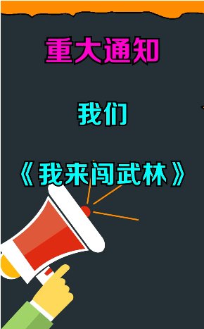 ���������ֺ����v1.0.1��ͼ0