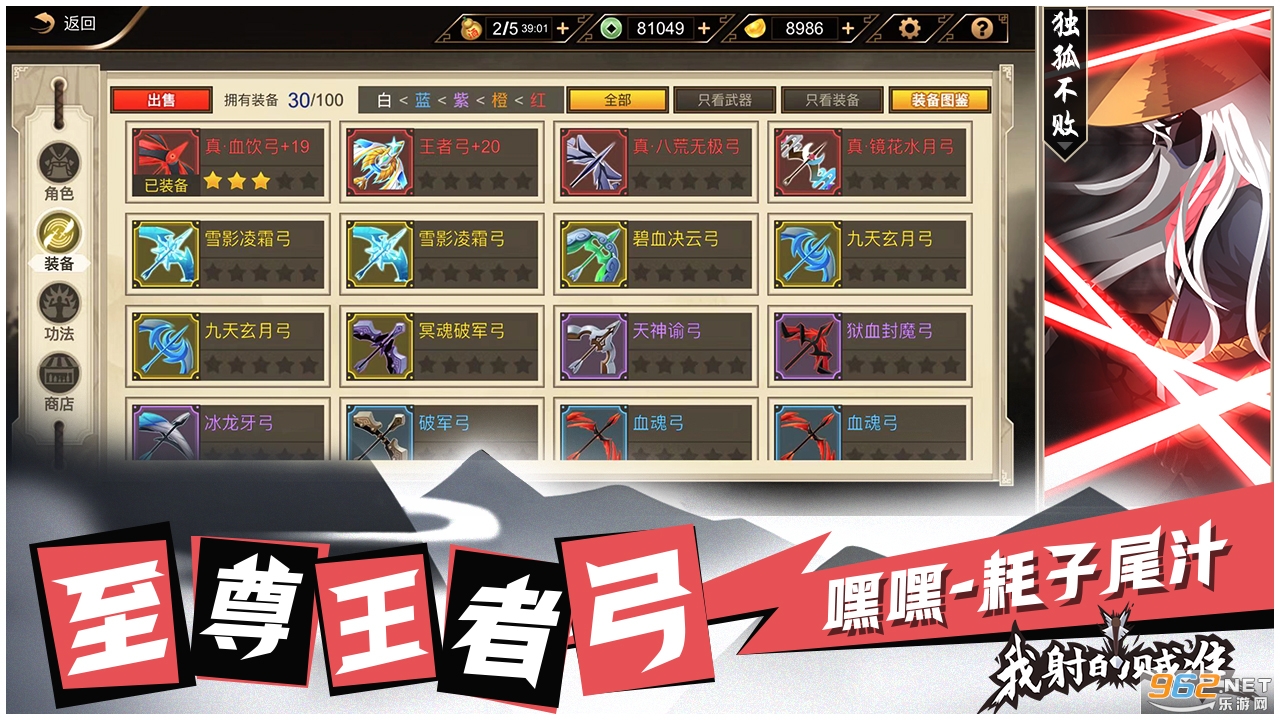 �������׼v2.3.5��ͼ1