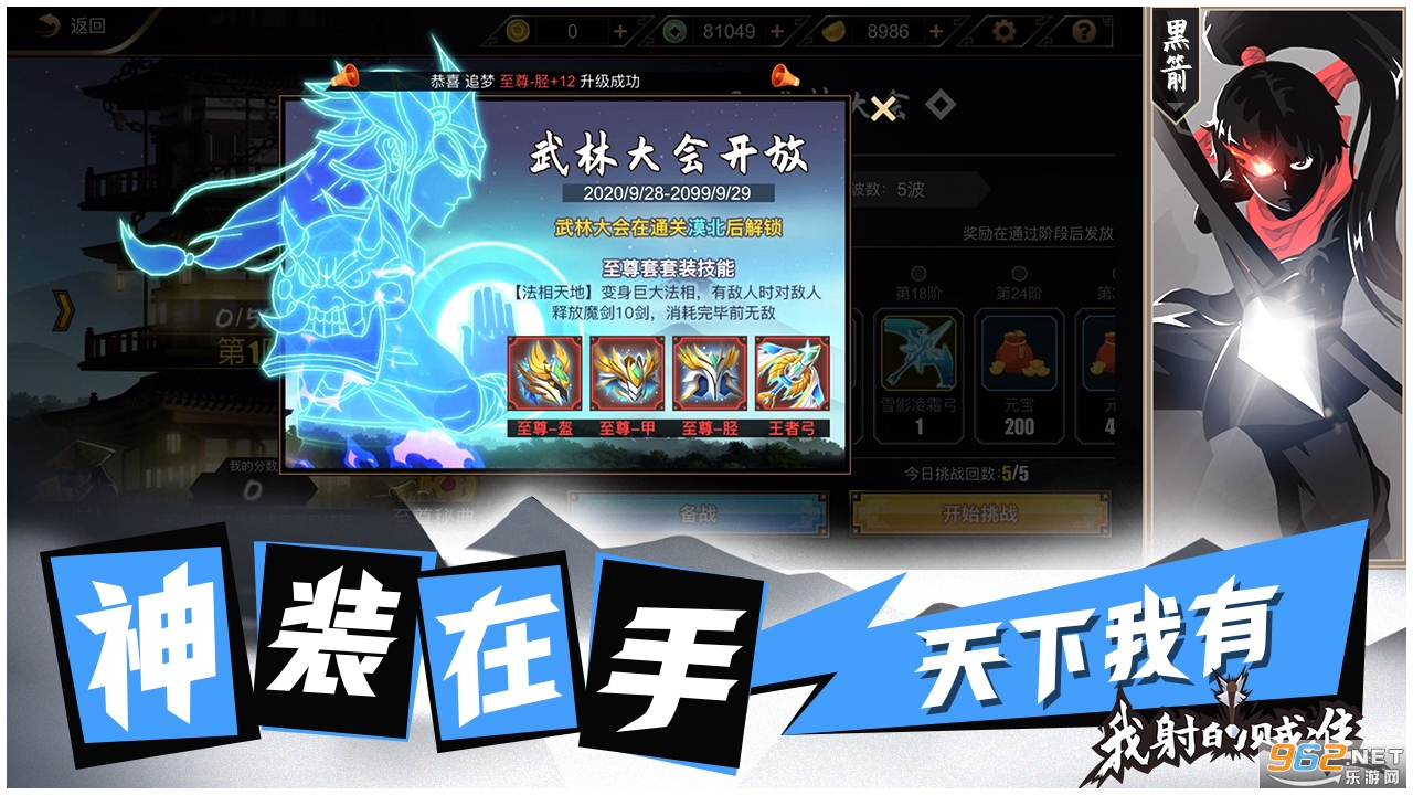 �������׼v2.3.5��ͼ2
