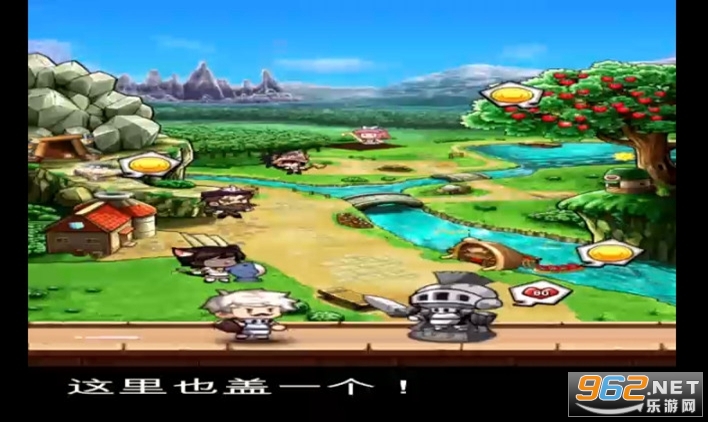 �����Ǵ峤�������޽�Ұ�v1.2.8��ͼ0