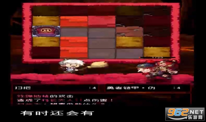 �����Ǵ峤�������޽�Ұ�v1.2.8��ͼ1