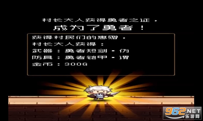 �����Ǵ峤�������޽�Ұ�v1.2.8��ͼ2