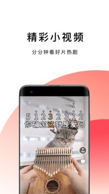������������ֽ�v3.1.2 ���ٰ��ͼ1
