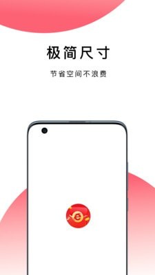 ������������ֽ�v3.1.2 ���ٰ��ͼ2